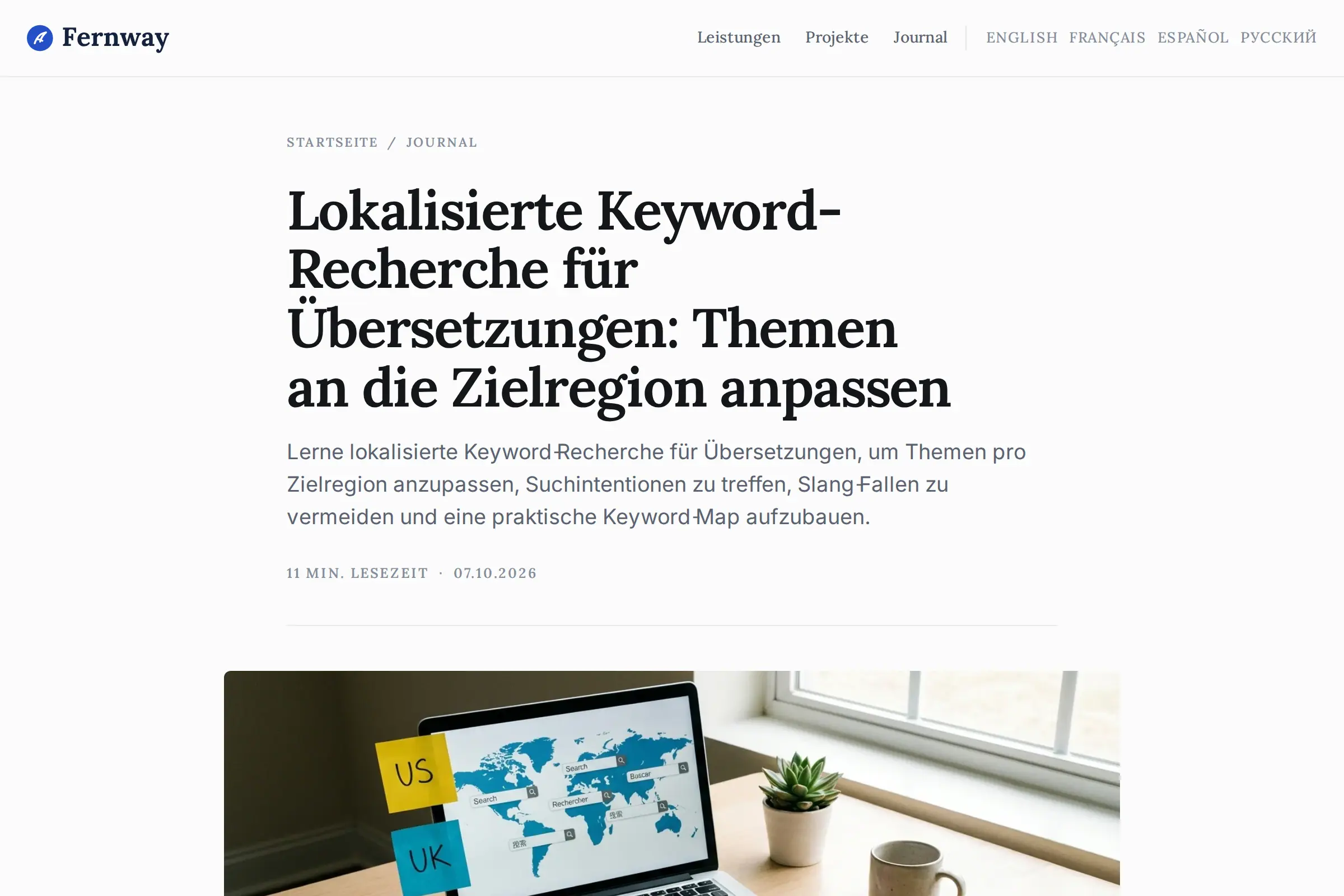 The article on Fernway's blog at blog.fernway.studio, built by Generated